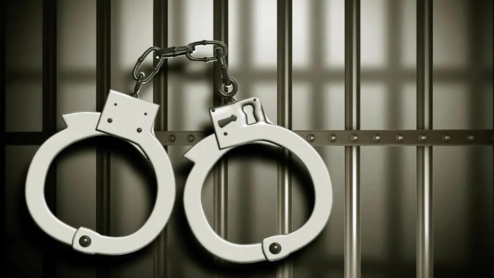 Registered Sex Offender Arrested In El Dorado NewsBreak
