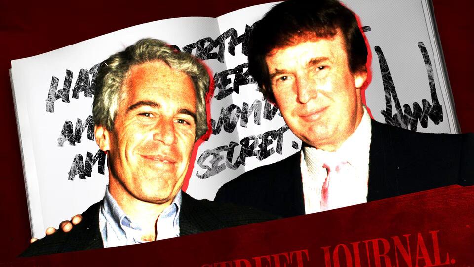 Trumps Naked Girl Gift And Secret Note To Epstein Revealed NewsBreak