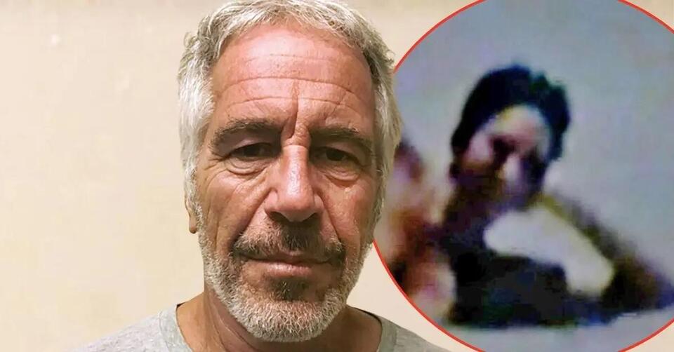 Ghislaine Maxwell Nude Photo Leaked In Latest Trove Of Epstein Files
