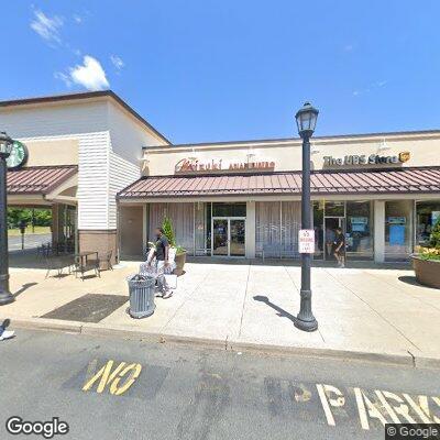 Burglar alarm at Starbucks on North Route 31