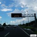 Traffic crash at US-301 and Summerfield Crossing