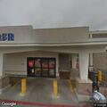 Shoplifter detained at North Street grocery store