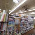 Parking violation at Walmart on Troup Highway