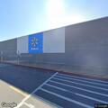 Person having a stroke at Walmart on highway 377