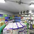 Business alarm at warehouse on Sea Mountain Highway