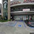Fire alarm at Life Plaza Center