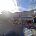 Commercial burglar alarm at Tractor Supply store