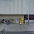 Commercial alarm at Tractor Supply store