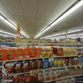 Smoke alarm activation at Food Lion store