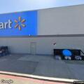 Person with hemorrhage reported at Walmart grocery entrance