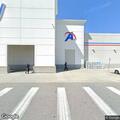 Trespass complaint at Academy Sports on West Wendover