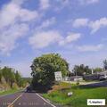 Crash on Highway 86 near Eagle Rock
