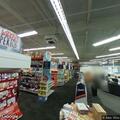 Shoplifting suspect flees Staples in gray Ford SUV