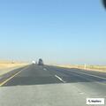 Car swerving eastbound on Interstate 580