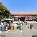 Officer requested for loitering at Pink Owl café