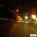 Trespassing complaint at Quincy gas station
