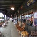 Group yelling and shouting in restaurant parking lot