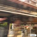 Person unresponsive on Burke Centre VRE platform