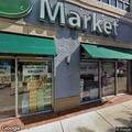 Commercial alarm at Yes Organic on Baltimore Avenue