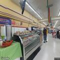 Medical call at megamart on university boulevard east