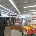 Fire alarm at Walgreens on South Dupont Highway