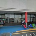 Person fainted in ShopRite bathroom in Stafford