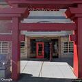 Fire alarm at Fusion Japanese Steakhouse on Cabela Dr
