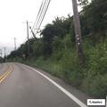 Two men injured by fireworks with debris in eyes