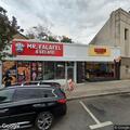 Fire alarm activation at Anderson Avenue building