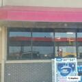 Driver checked for well-being in blue van at Pilot Travel Center