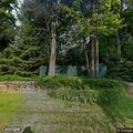 Loud noise and car leaving quickly in Chappaqua area