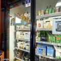 Trespassed person possibly at nearby liquor store
