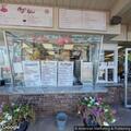 Medical response at restaurant in Churubusco