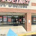 Front entry alarm at Rensselaer Center