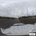 Trash truck dropping debris on I-395 southbound