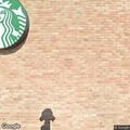 Truck idling behind Starbucks reported as suspicious