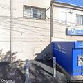 Smell of natural gas at bank on East 154th Street