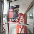 Injury crash and medical call at Market Street shop