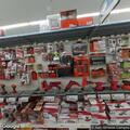 Female with headache and vision loss at Walmart