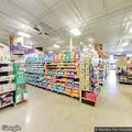Smoke and burning odor at PetSmart on Allen Road