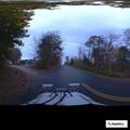 Vehicle nearly hits bus on Bull Hill Road