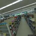 Customer yelling and swearing at Walgreens store