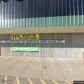 Reckless driver complaint at Menards parking lot