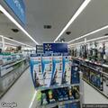 Elderly confused female found at Walmart in Sheridan