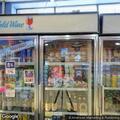 Employee reports theft at liquor store