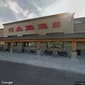 Water flow alarm at Palmer commercial store