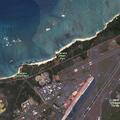 Possible domestic dispute at Kahului Airport