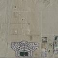 Person with breathing problem at Desert Hot Springs address