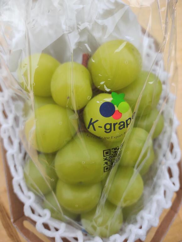 The Costco Grape Everyone's Talking About - What You Should Know ...