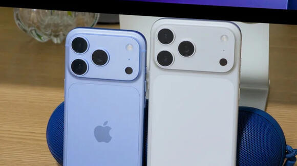 How To Use The Parental Controls On iOS 27 - NewsBreak